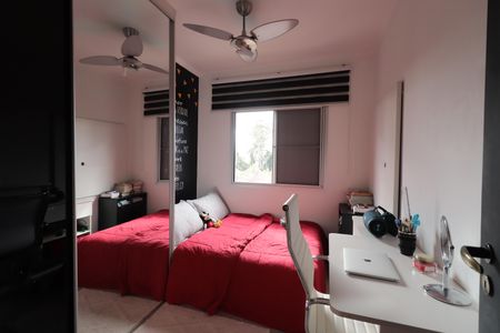 Apartamento à venda com 64m², 3 quartos e 1 vagaQuarto 1