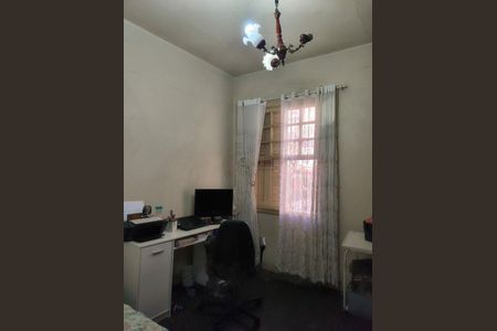 Casa à venda com 150m², 4 quartos e 1 vaga