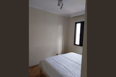 Apartamento à venda com 60m², 2 quartos e 1 vaga