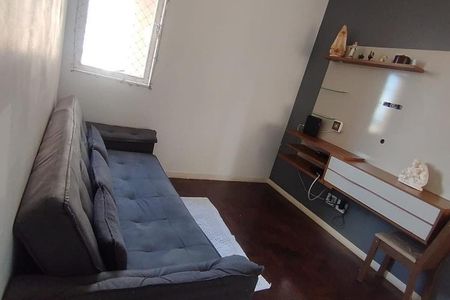 Apartamento à venda com 2 quartos, 80m² em Santa Lúcia, Belo Horizonte