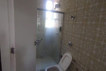 Apartamento à venda com 2 quartos, 80m² em Santa Lúcia, Belo Horizonte