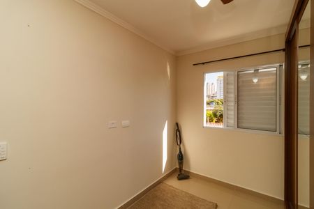 Apartamento à venda com 64m², 2 quartos e 1 vaga Apartamento à venda com 64m², 2 quartos e 1 vagaQuarto 1
