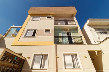 Apartamento à venda com 64m², 2 quartos e 1 vaga Apartamento à venda com 64m², 2 quartos e 1 vagaFachada