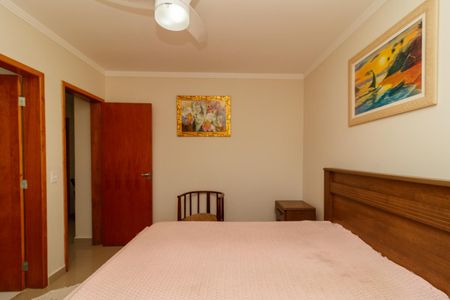 Apartamento à venda com 64m², 2 quartos e 1 vaga Apartamento à venda com 64m², 2 quartos e 1 vagaQuarto 2