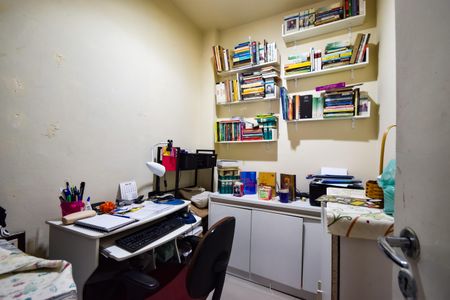 Apartamento à venda com 85m², 2 quartos e 1 vaga Apartamento à venda com 85m², 2 quartos e 1 vagaQuarto de Serviço