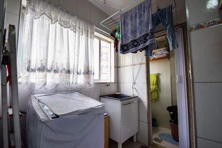 Apartamento à venda com 85m², 2 quartos e 1 vaga Apartamento à venda com 85m², 2 quartos e 1 vagaÁrea de Serviço