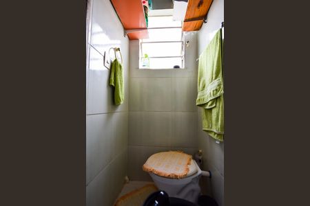 Apartamento à venda com 85m², 2 quartos e 1 vaga Apartamento à venda com 85m², 2 quartos e 1 vagaBanheiro de Serviço