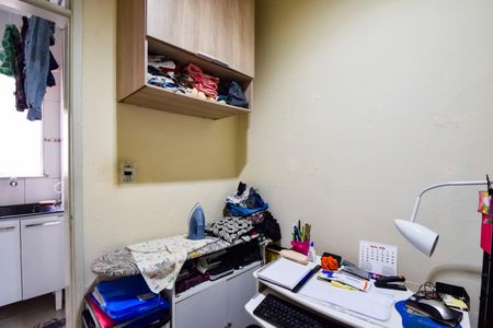 Apartamento à venda com 85m², 2 quartos e 1 vaga Apartamento à venda com 85m², 2 quartos e 1 vagaQuarto de Serviço