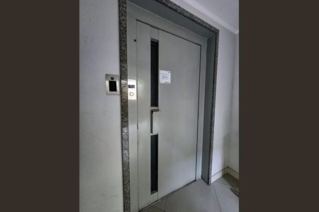 Apartamento à venda com 85m², 2 quartos e 1 vaga Apartamento à venda com 85m², 2 quartos e 1 vagaElevador