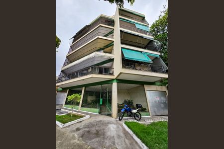 Apartamento à venda com 85m², 2 quartos e 1 vaga Apartamento à venda com 85m², 2 quartos e 1 vagaFachada