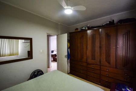 Apartamento à venda com 85m², 2 quartos e 1 vaga Apartamento à venda com 85m², 2 quartos e 1 vagaQuarto 1