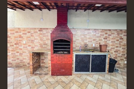 Apartamento à venda com 85m², 2 quartos e 1 vaga Apartamento à venda com 85m², 2 quartos e 1 vagaÁrea comum - Churrasqueira