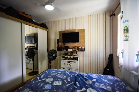 Apartamento à venda com 85m², 2 quartos e 1 vaga Apartamento à venda com 85m², 2 quartos e 1 vagaQuarto 2