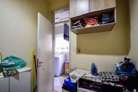 Apartamento à venda com 85m², 2 quartos e 1 vaga Apartamento à venda com 85m², 2 quartos e 1 vagaQuarto de Serviço