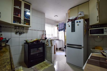 Apartamento à venda com 85m², 2 quartos e 1 vaga Apartamento à venda com 85m², 2 quartos e 1 vagaCozinha