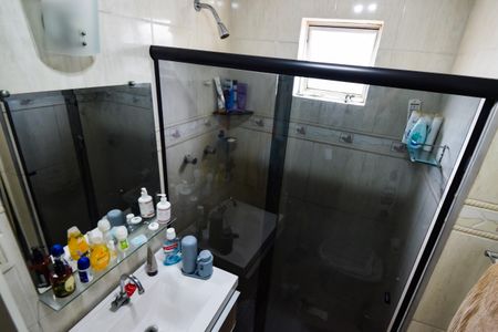 Apartamento à venda com 85m², 2 quartos e 1 vaga Apartamento à venda com 85m², 2 quartos e 1 vagaBanheiro Social