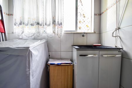 Apartamento à venda com 85m², 2 quartos e 1 vaga Apartamento à venda com 85m², 2 quartos e 1 vagaÁrea de Serviço