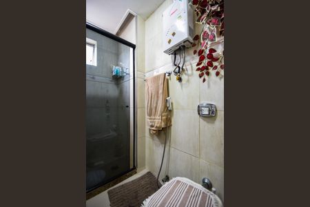 Apartamento à venda com 85m², 2 quartos e 1 vaga Apartamento à venda com 85m², 2 quartos e 1 vagaBanheiro Social