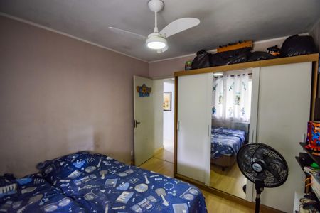 Apartamento à venda com 85m², 2 quartos e 1 vaga Apartamento à venda com 85m², 2 quartos e 1 vagaQuarto 2