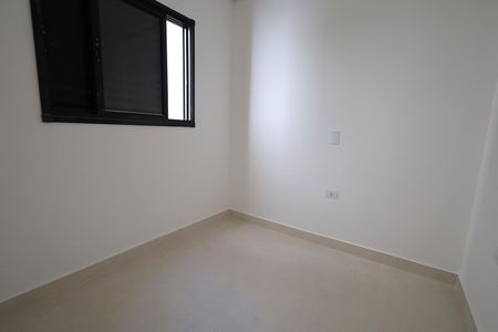 Apartamento à venda com 56m², 2 quartos e 1 vaga Apartamento à venda com 56m², 2 quartos e 1 vagaQuarto 1