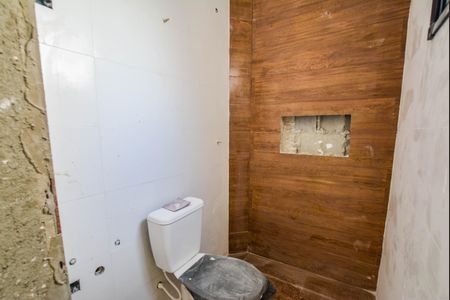 Apartamento à venda com 95m², 2 quartos e 1 vagaBanheiro da Suíte