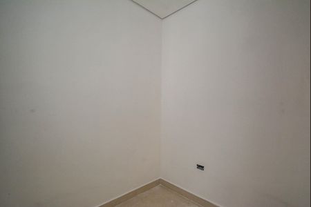 Apartamento à venda com 95m², 2 quartos e 1 vagaQuarto 1