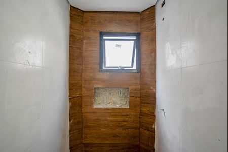 Apartamento à venda com 95m², 2 quartos e 1 vagaBanheiro Social