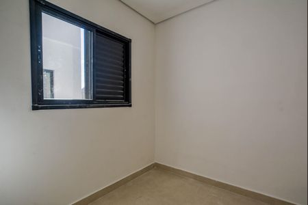 Apartamento à venda com 95m², 2 quartos e 1 vagaQuarto 1