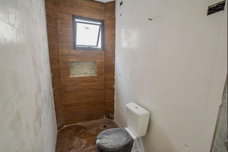 Apartamento à venda com 95m², 2 quartos e 1 vagaBanheiro Social