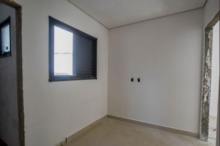 Apartamento à venda com 95m², 2 quartos e 1 vagaQuarto Suíte