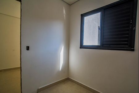 Apartamento à venda com 95m², 2 quartos e 1 vagaQuarto 1