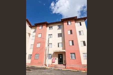 Apartamento à venda com 55m², 2 quartos e 1 vaga