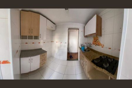 Apartamento à venda com 55m², 2 quartos e 1 vaga