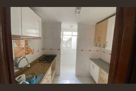 Apartamento à venda com 55m², 2 quartos e 1 vaga