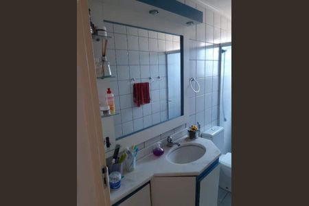 Apartamento à venda com 72m², 3 quartos e 1 vaga