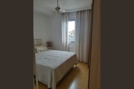 Apartamento à venda com 72m², 3 quartos e 1 vaga