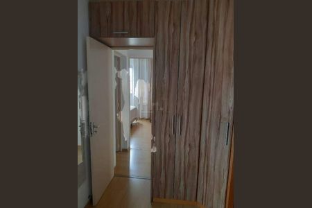 Apartamento à venda com 72m², 3 quartos e 1 vaga