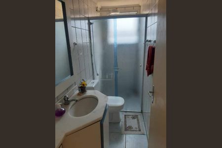 Apartamento à venda com 72m², 3 quartos e 1 vaga