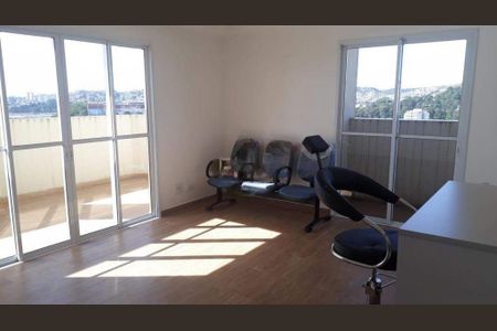 Apartamento à venda com 50m², 2 quartos e 1 vaga