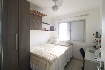 Apartamento à venda com 90m², 3 quartos e 2 vagasQuarto 2