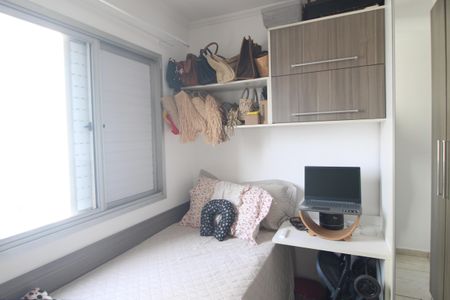 Apartamento à venda com 90m², 3 quartos e 2 vagasQuarto 1