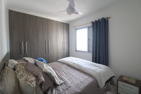 Apartamento à venda com 90m², 3 quartos e 2 vagasSuite