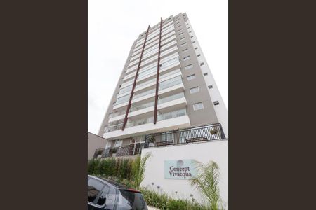 Apartamento à venda com 54m², 2 quartos e 1 vaga Apartamento à venda com 54m², 2 quartos e 1 vagaFachada