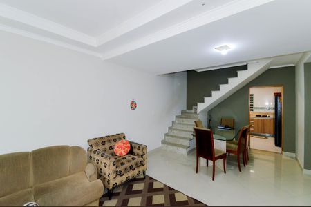 Casa à venda com 126m², 3 quartos e 3 vagas Casa à venda com 126m², 3 quartos e 3 vagasSala