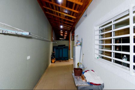 Casa à venda com 126m², 3 quartos e 3 vagas Casa à venda com 126m², 3 quartos e 3 vagasQuintal