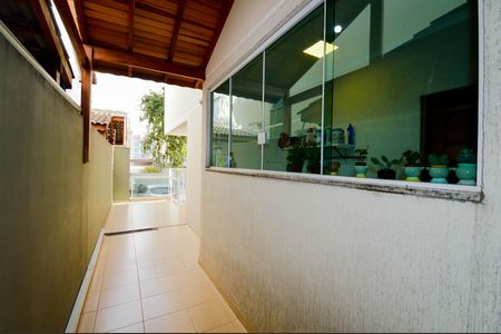 Casa à venda com 126m², 3 quartos e 3 vagas Casa à venda com 126m², 3 quartos e 3 vagasQuintal