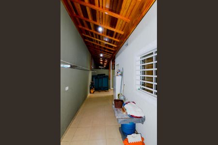 Casa à venda com 126m², 3 quartos e 3 vagas Casa à venda com 126m², 3 quartos e 3 vagasQuintal