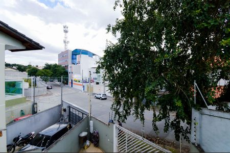 Casa à venda com 126m², 3 quartos e 3 vagas Casa à venda com 126m², 3 quartos e 3 vagasVista da Varanda  Suíte