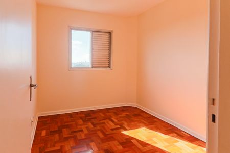 Apartamento à venda com 55m², 2 quartos e 1 vagaQuato 2