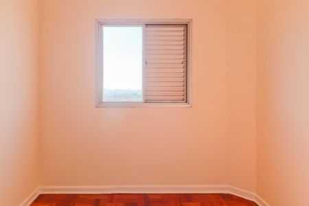 Apartamento à venda com 55m², 2 quartos e 1 vagaQuato 2